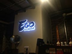 -EGO原创机械密室逃脱(朝阳大悦城2店)