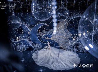 启东印象沙地雾霾蓝婚礼