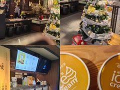 -湊湊火锅·茶憩(和平大悦城店)
