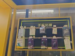 -爱回收·手机维修回收(上海森兰花园城店)