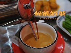 奶茶-華叔茶記