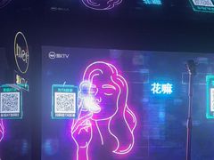 -魅KTV·AI辅唱(人民广场旗舰店)