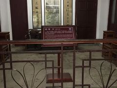 -溪口-滕头旅游景区