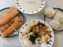 来根油条-正南齐北·老街糯米团(洪崖洞店)