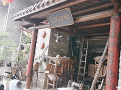 -大水车公馆·顺德菜·妈姐菜(均安店)