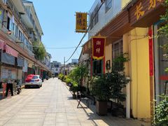 -潮味肠粉(猷巷店)