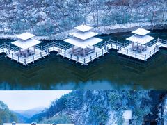 -九如山休闲旅游度假区