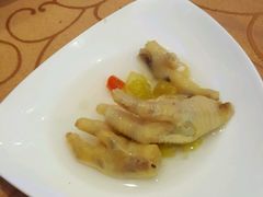 -超粤