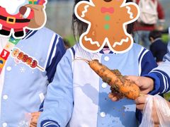 -丹迪兰幼稚园