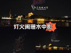 -凤城河风景区