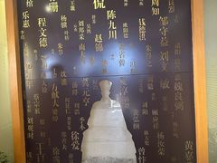 -王阳明故居