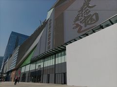 -合景·悠方(成都店)
