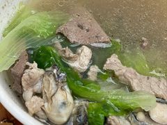 猪肝蚝汤-潮味肠粉(猷巷店)