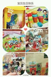 android_upload_pic-KIDSLAND(恒隆广场店)