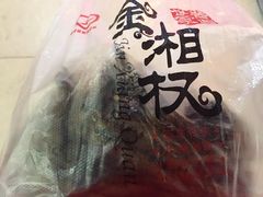 -金湘权卤菜(荷花池总店)