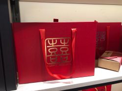 -牧子屋创意喜糖伴手礼(新湖花园店)