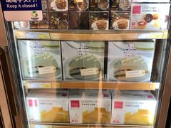 -麦德龙(包河店)