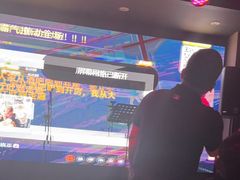 -MOSSO音乐酒吧·live house(长乐路店)