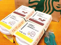 -星巴克(静安嘉里中心B2店)