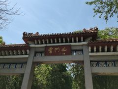 -青州市云门山风景区