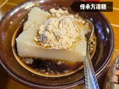 -原醪糟民俗小吃(金沙港湾店)
