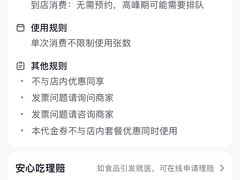 -鹅香四海·卤水火锅·砂锅粥·潮汕菜(宝安店)