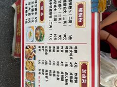 -聚宝螺蛳粉(聚宝店)