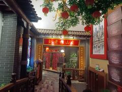 -宝丽金大酒店·洗浴中心