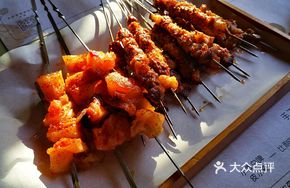 Fragrant Roasted Beef Tendon