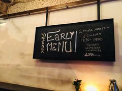 -Ocean's Table 欧舍