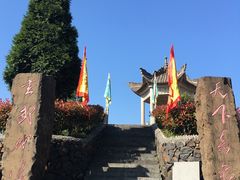 -磐安舞龙峡景区