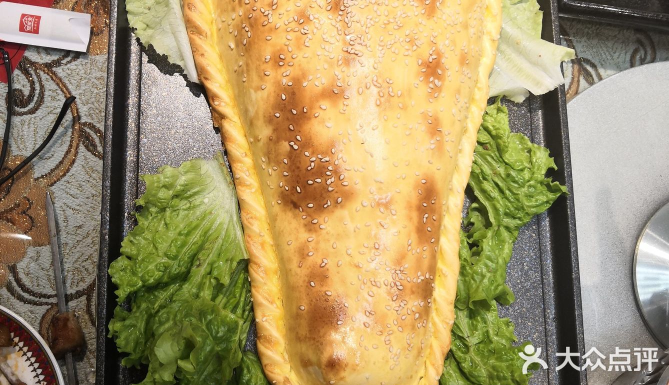 烤包子，点心一盘，丸子汤