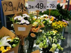 -盒马鲜生(和谐广场店)