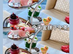 -悦厅·下午茶(杭州柏悦酒店)