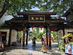 -南京市民俗博物馆(甘熙故居)
