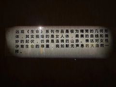 -大连美术馆