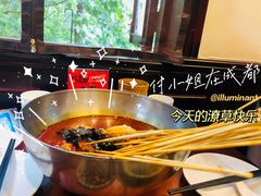 -付小姐在成都(中山公园店)