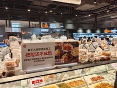 -永辉超市(嘉定宝龙广场店)