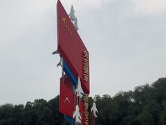 -中国航空博物馆