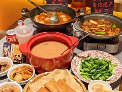 -肖记公安牛肉鱼杂馆·省级非物质文化遗产(江汉路直营店)