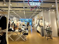 -松雷商业(南岗店)