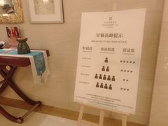 -苏州香格里拉大酒店