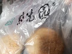 -紫光园清真北京小吃(广渠门内店)