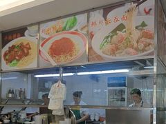 -周门传统竹升面