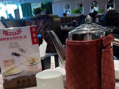 -鼎泰丰(国贸商城店)