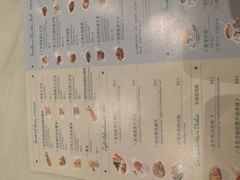 菜单-翠華餐廳(浦东机场T1店)