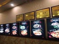 -刘胖娃鱼庄·特色肥肠鱼(杨家坪店)