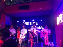 -好久不见网红乐队酒吧(鼓浪屿海底世界店)