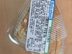 -全家便利店(襄阳南路店)