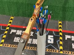 -i彻射箭俱乐部(新光界店)